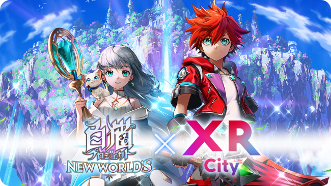 白猫プロジェクト NEW WORLD'S