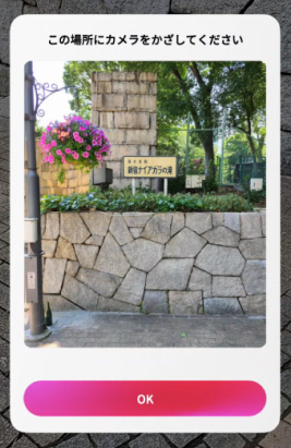 白猫プロジェクト NEW WORLD'S